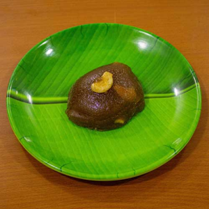 HALWA 